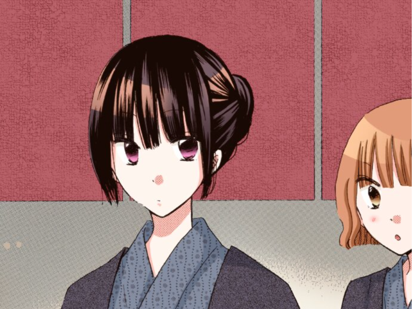 Read Last Game (en) Manga Online