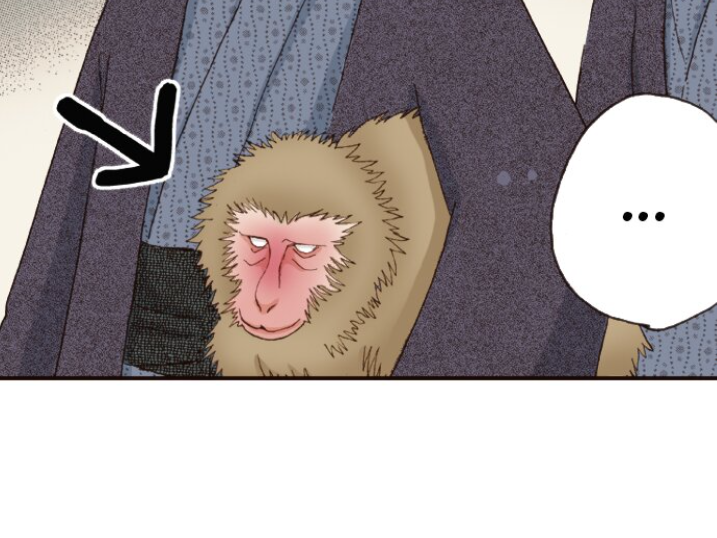 Read Last Game (en) Manga Online