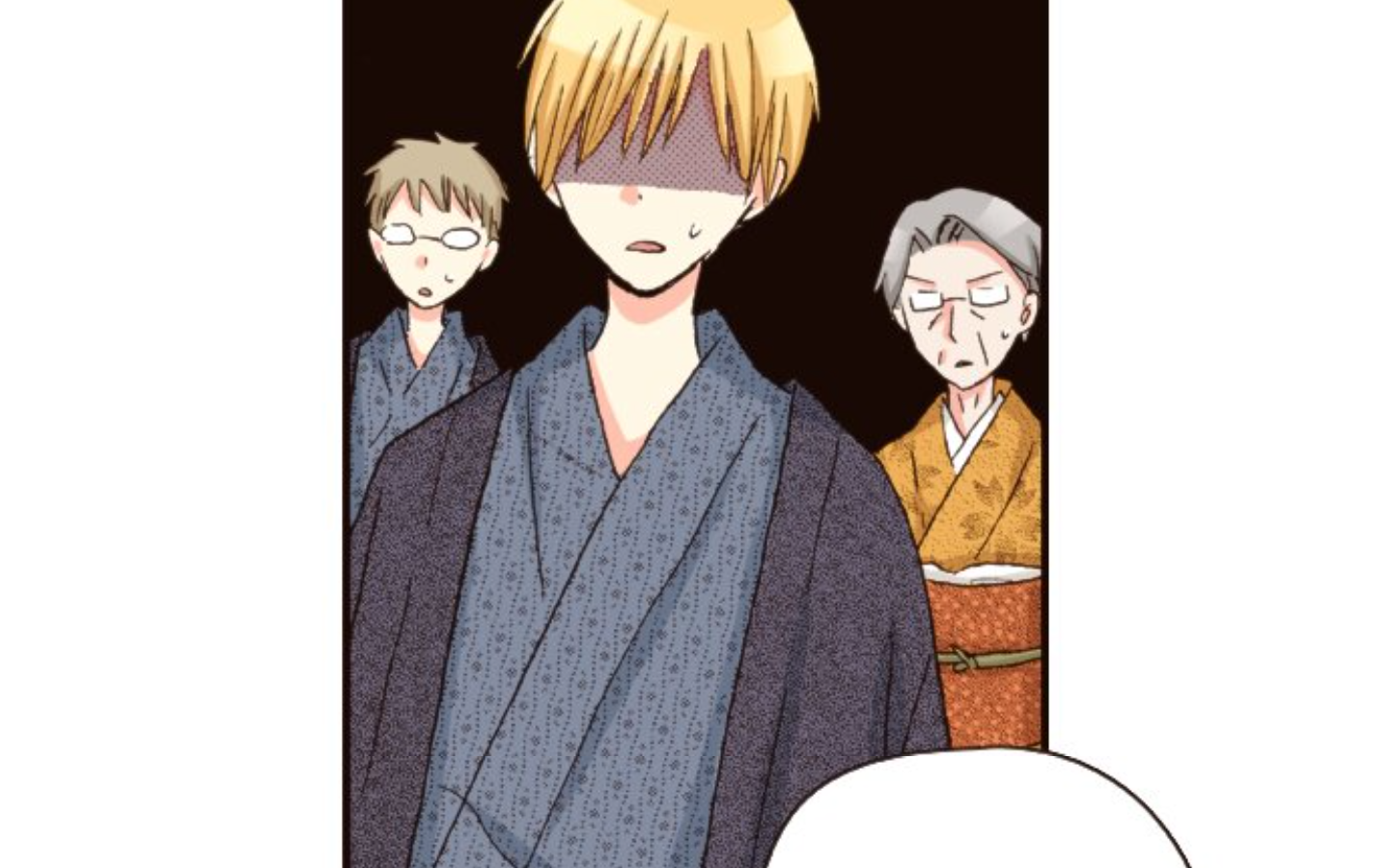 Read Last Game (en) Manga Online