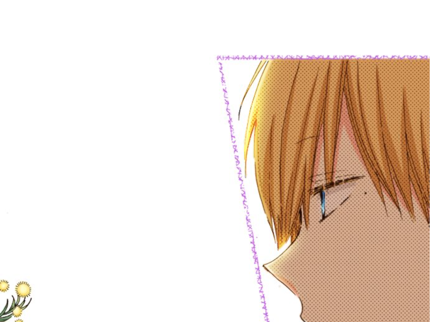 Read Last Game (en) Manga Online