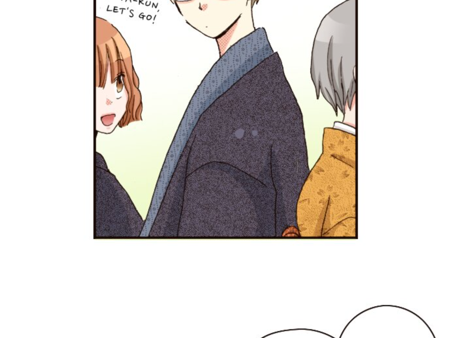 Read Last Game (en) Manga Online