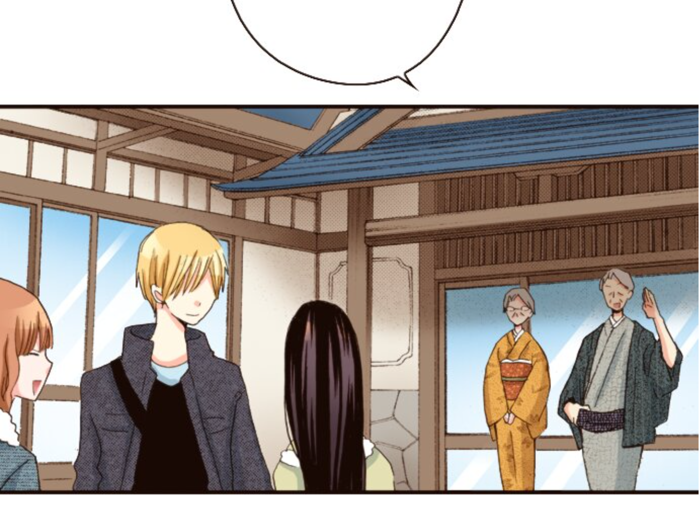 Read Last Game (en) Manga Online