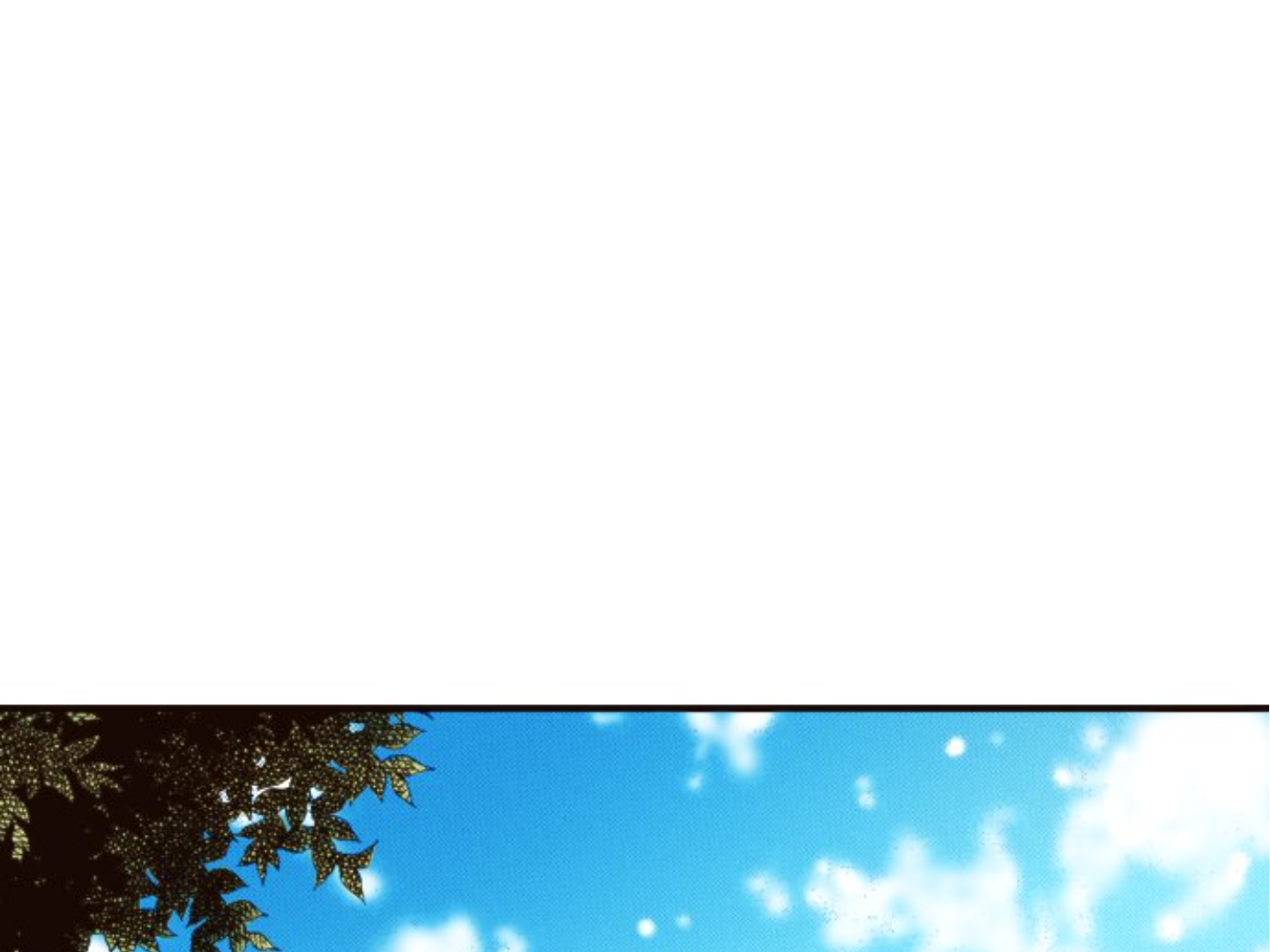 Read Last Game (en) Manga Online