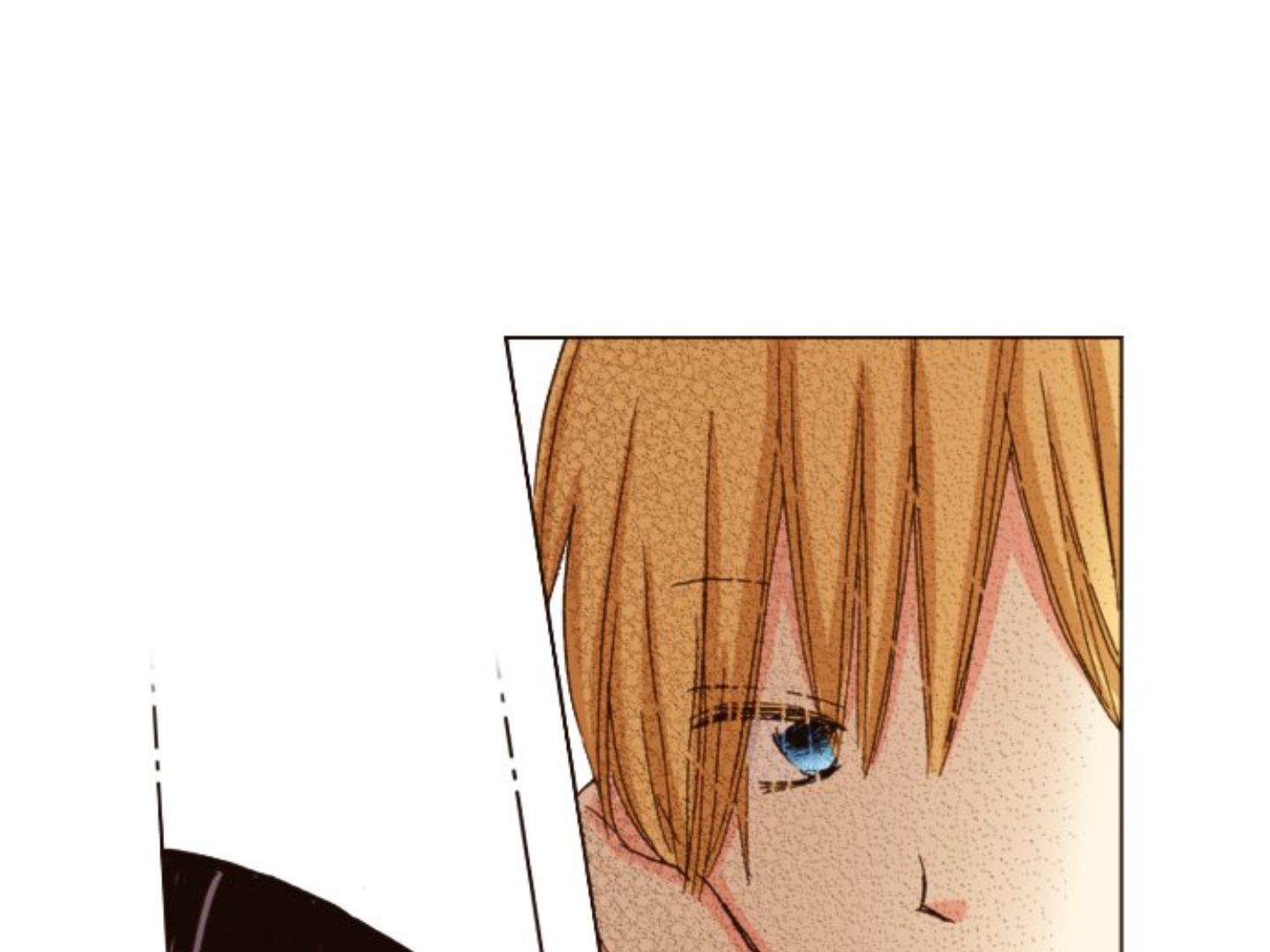 Read Last Game (en) Manga Online