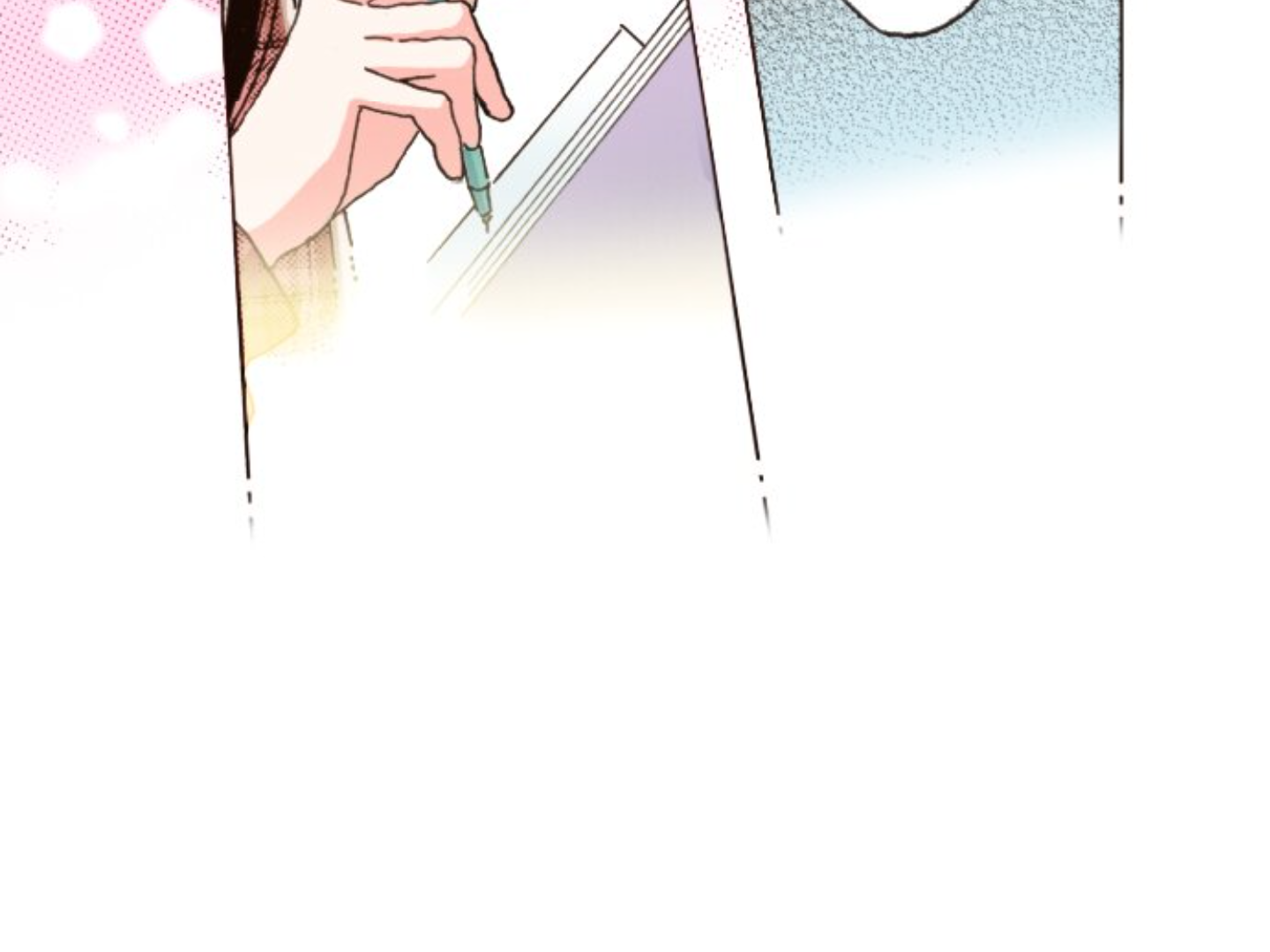 Read Last Game (en) Manga Online