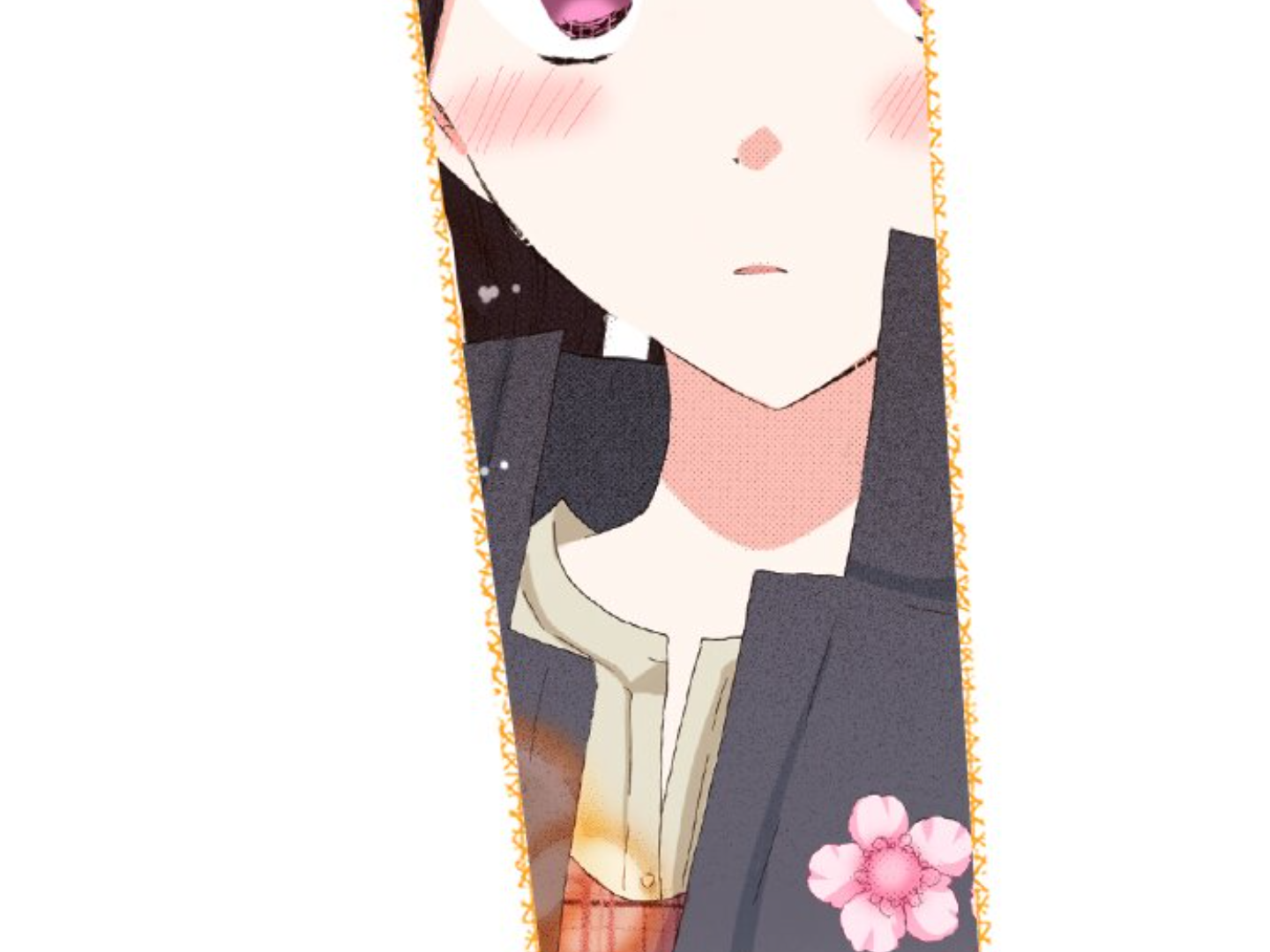 Read Last Game (en) Manga Online