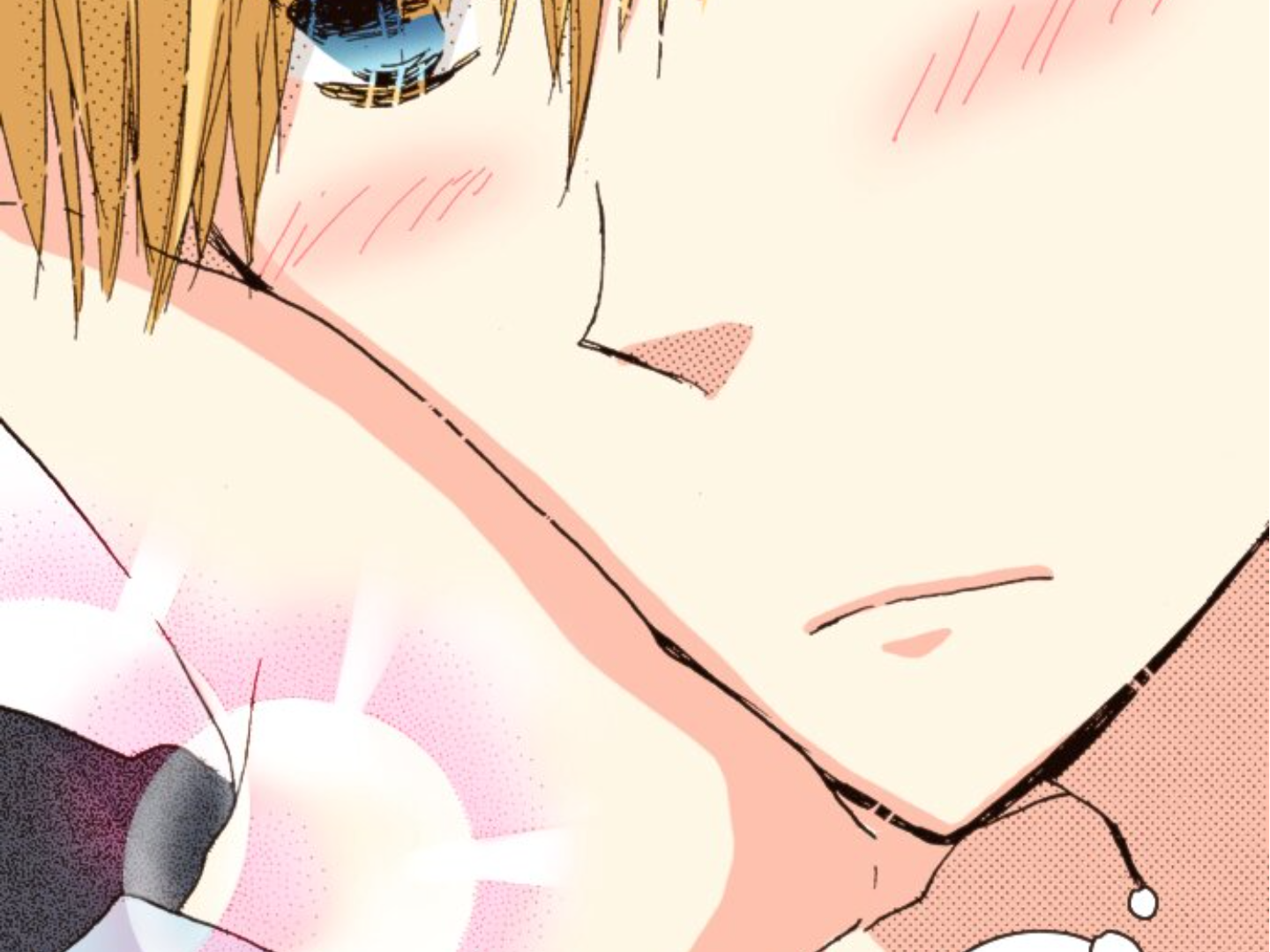 Read Last Game (en) Manga Online