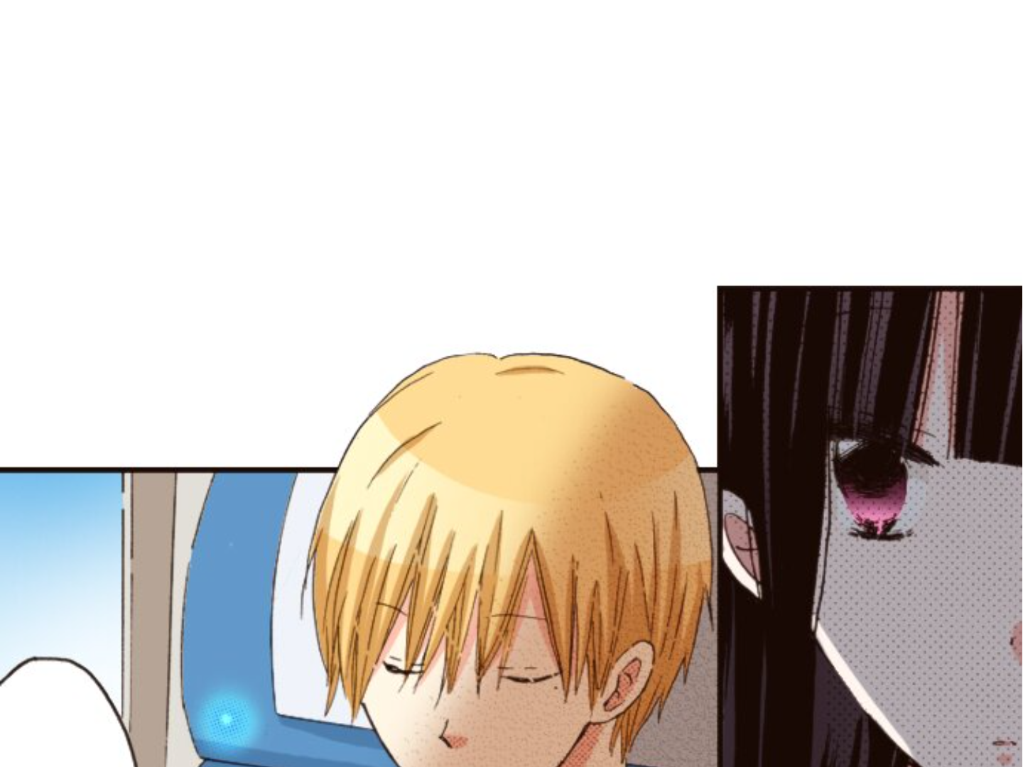 Read Last Game (en) Manga Online