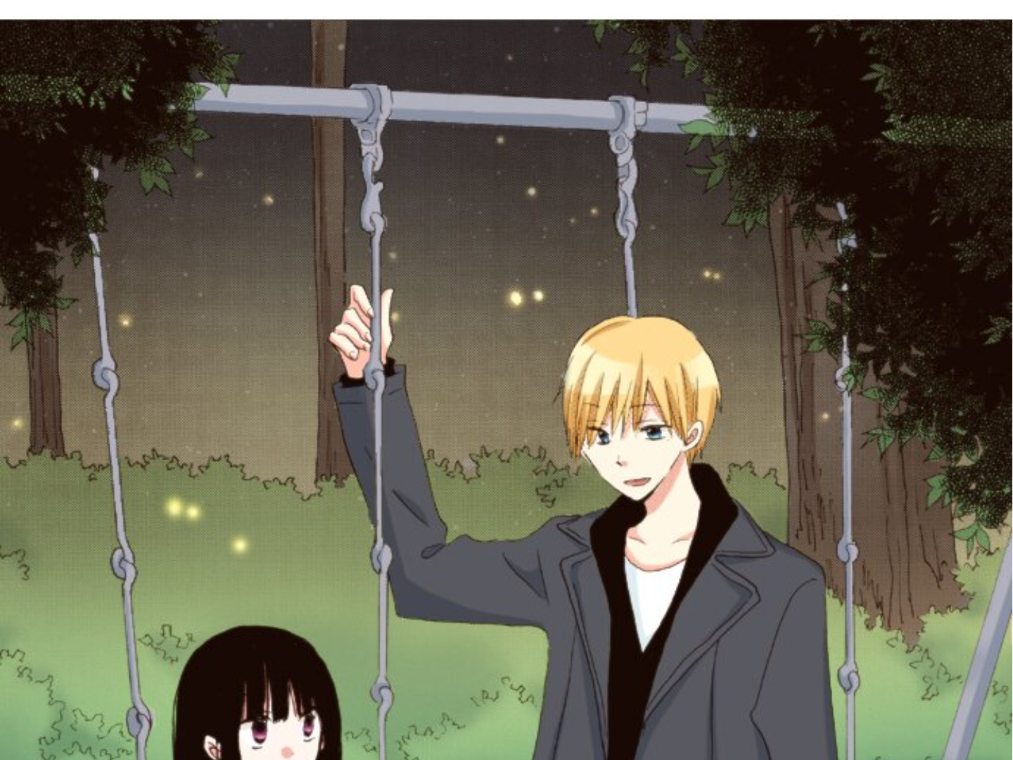 Read Last Game (en) Manga Online