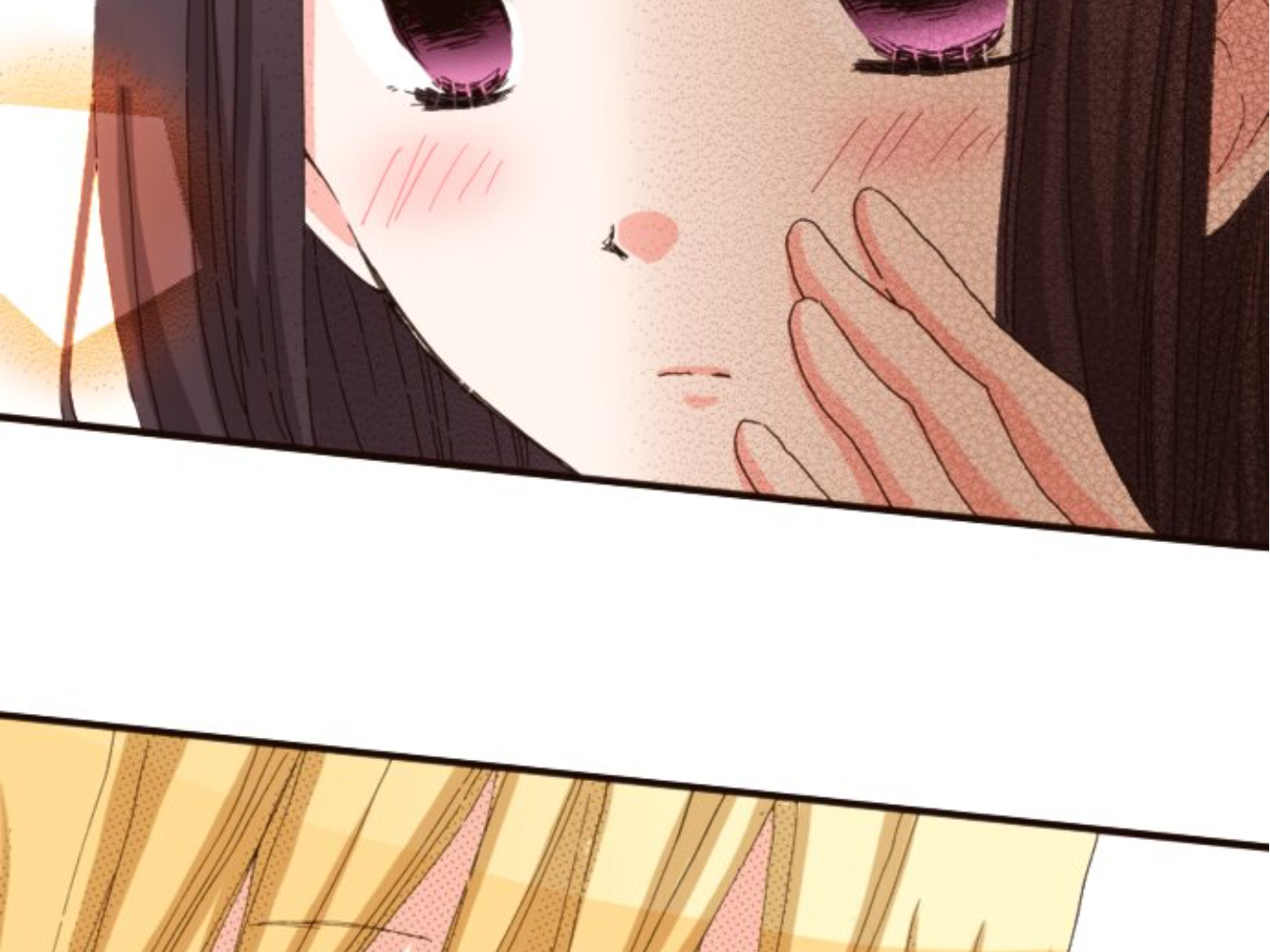 Read Last Game (en) Manga Online