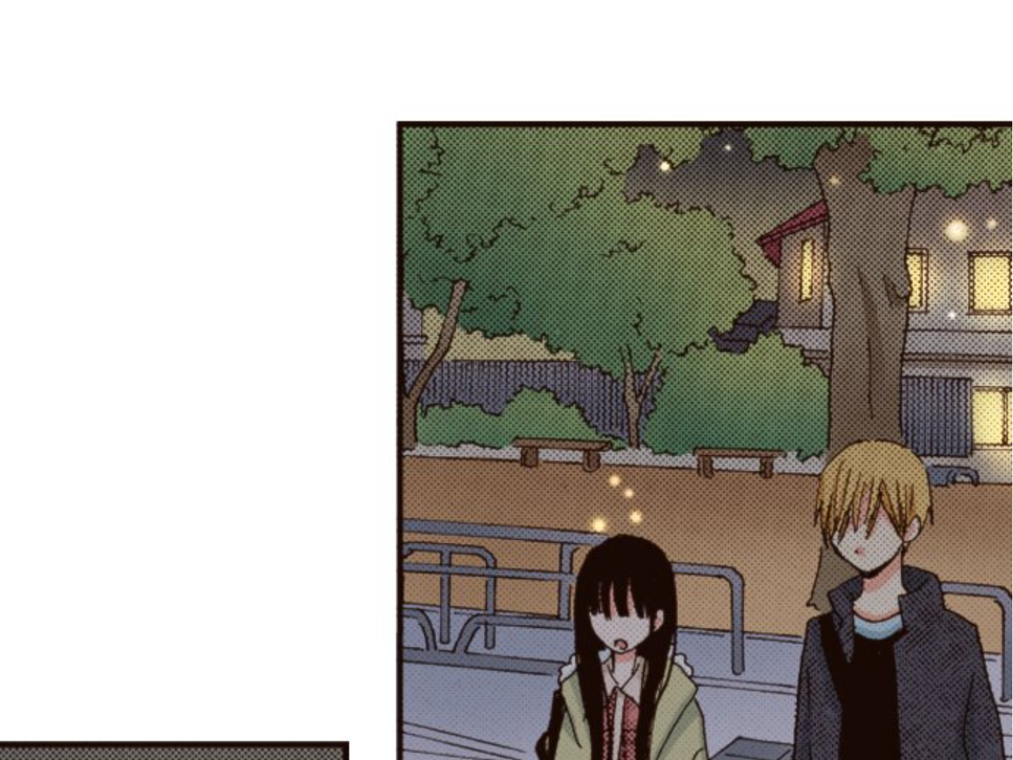 Read Last Game (en) Manga Online