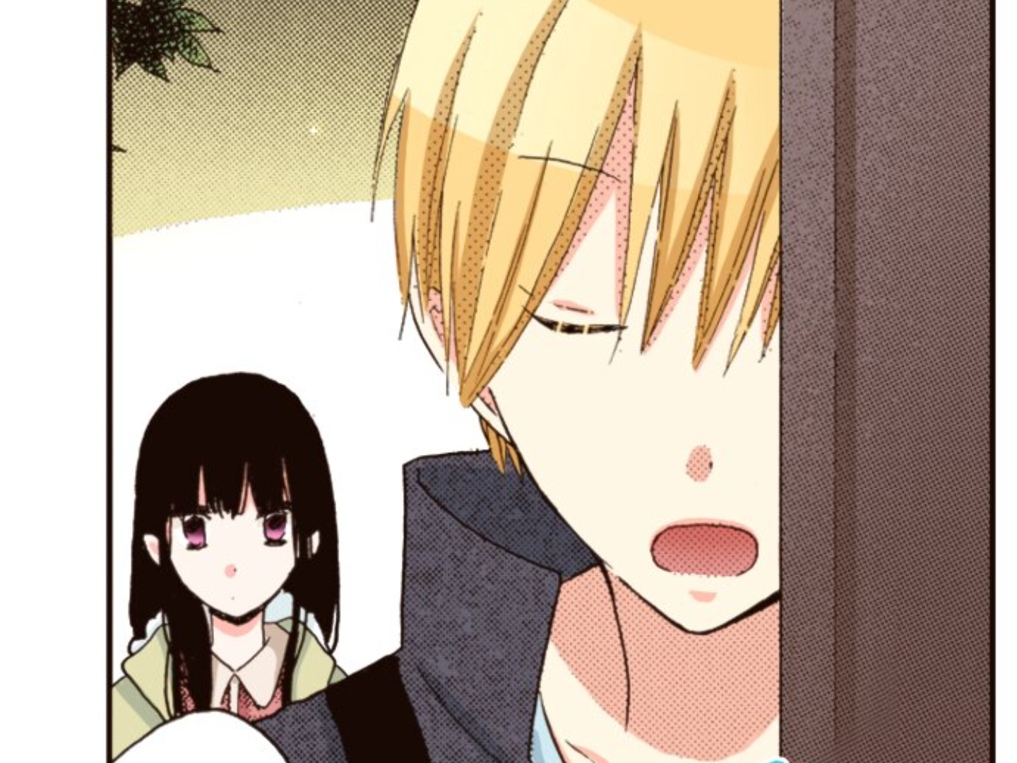 Read Last Game (en) Manga Online