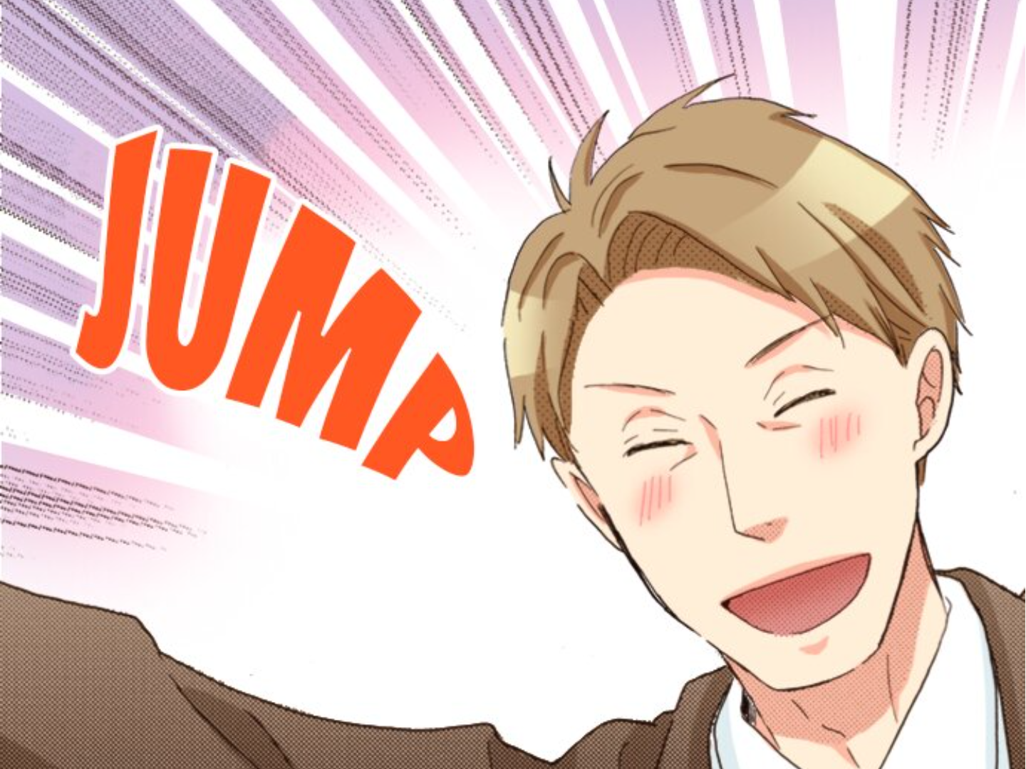 Read Last Game (en) Manga Online