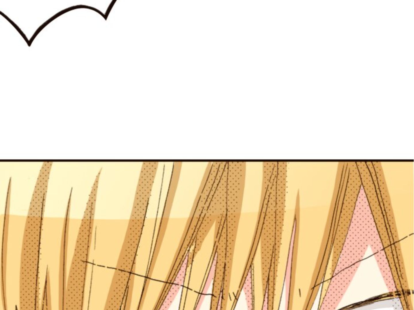 Read Last Game (en) Manga Online