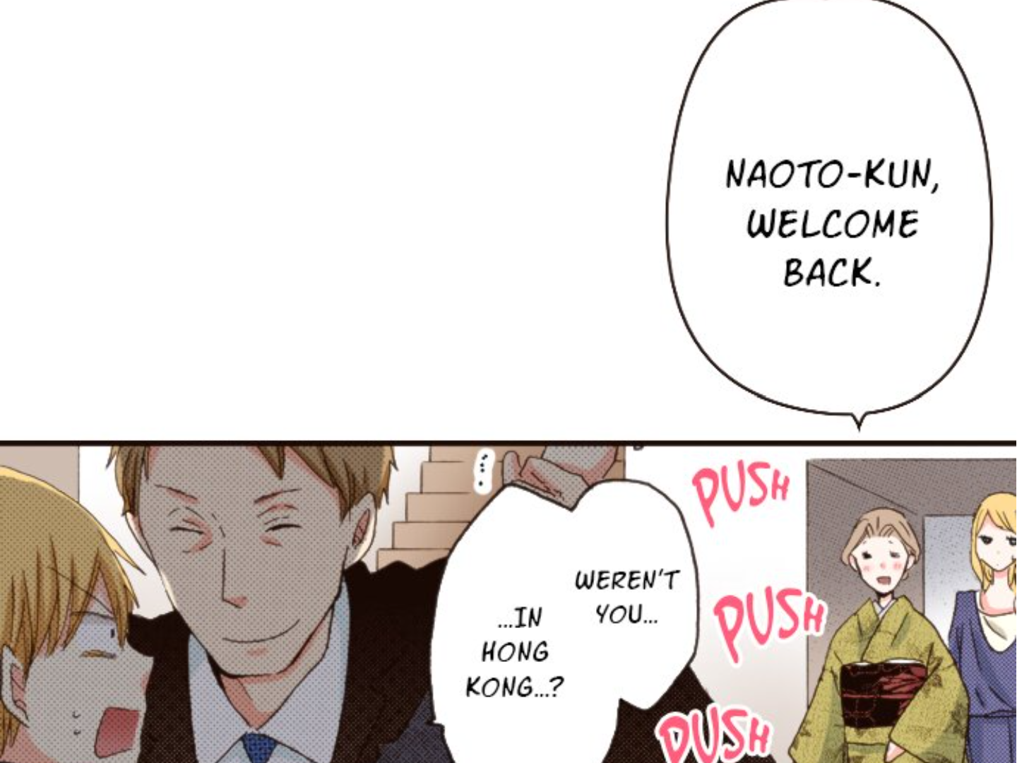 Read Last Game (en) Manga Online