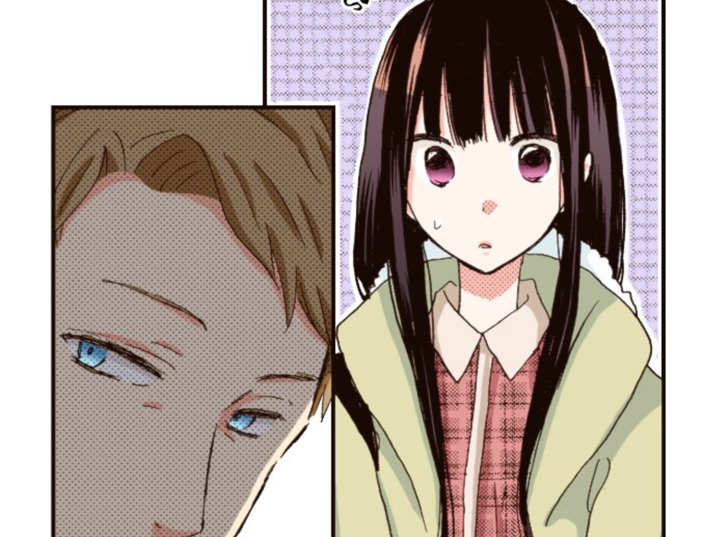 Read Last Game (en) Manga Online