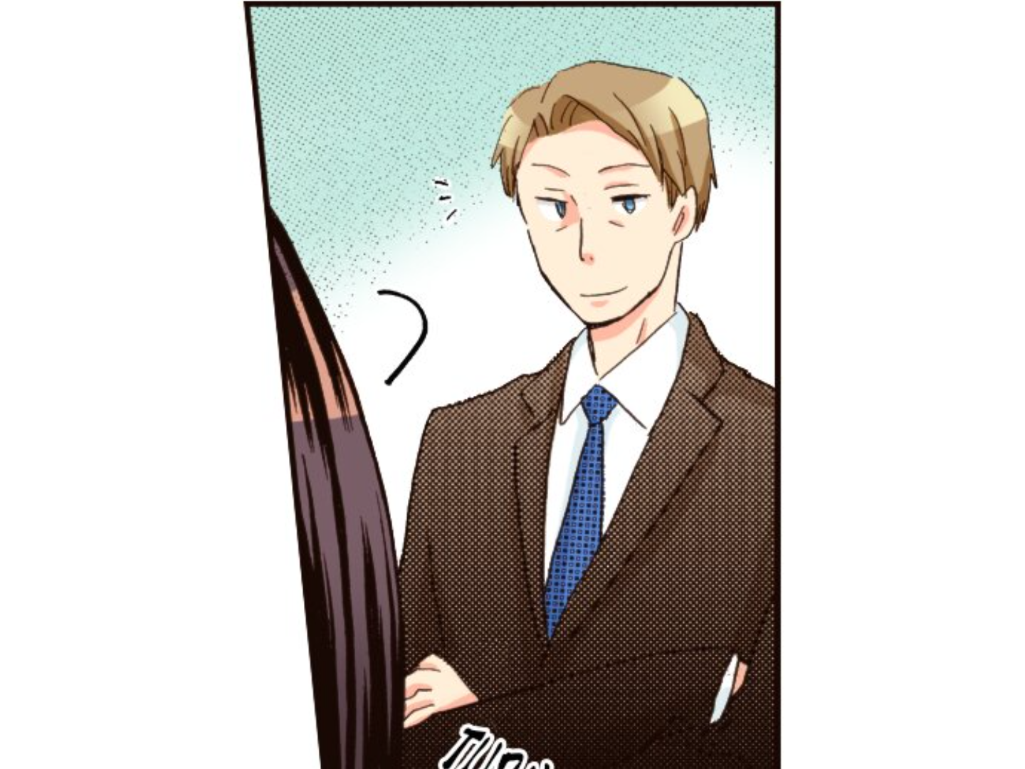 Read Last Game (en) Manga Online