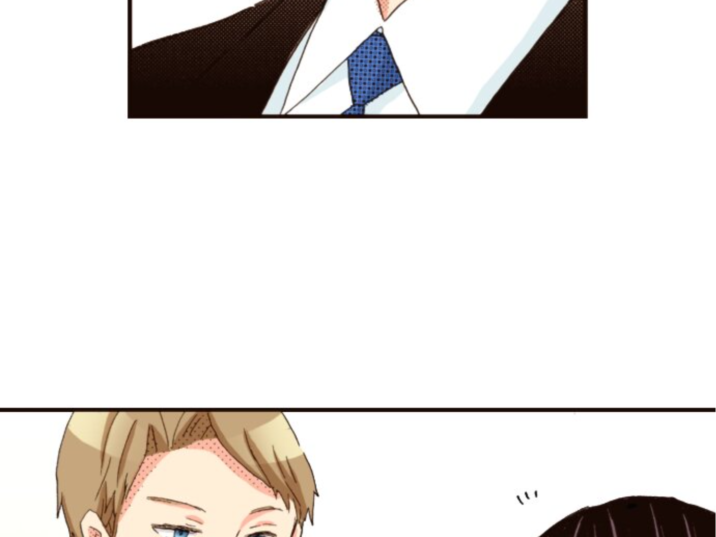 Read Last Game (en) Manga Online