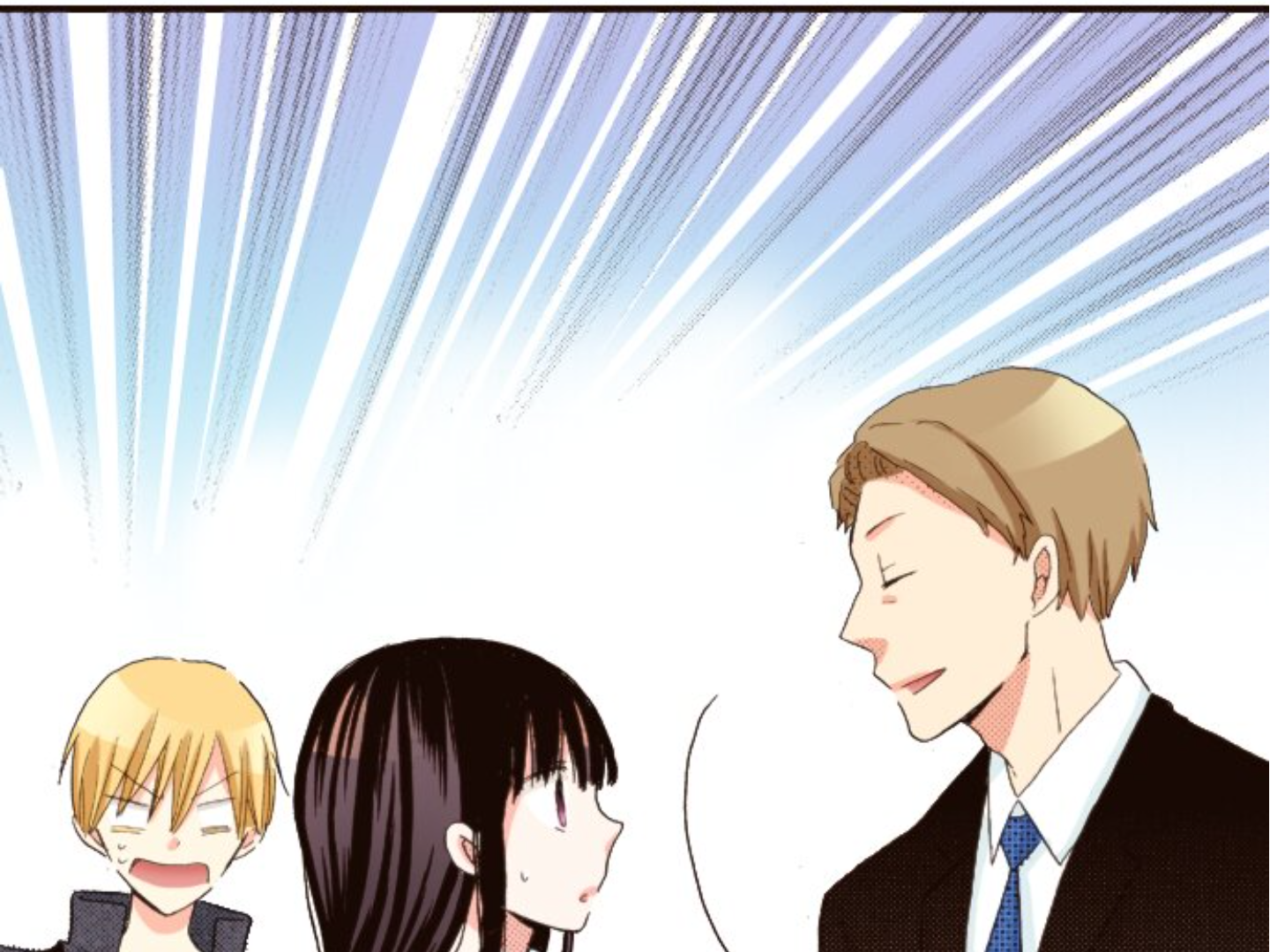 Read Last Game (en) Manga Online