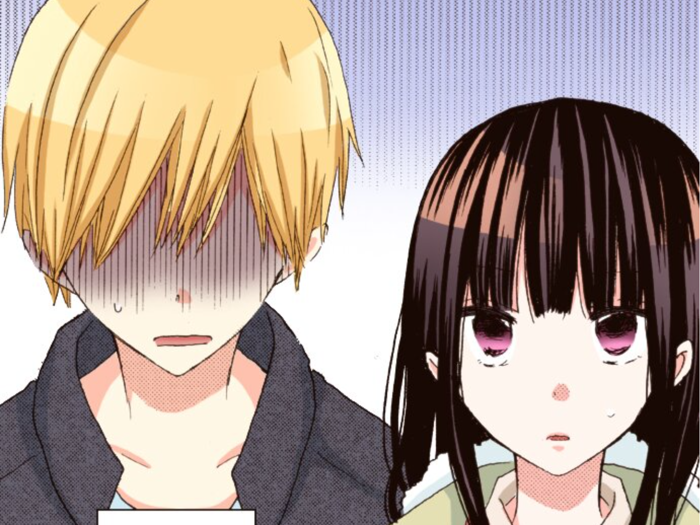 Read Last Game (en) Manga Online