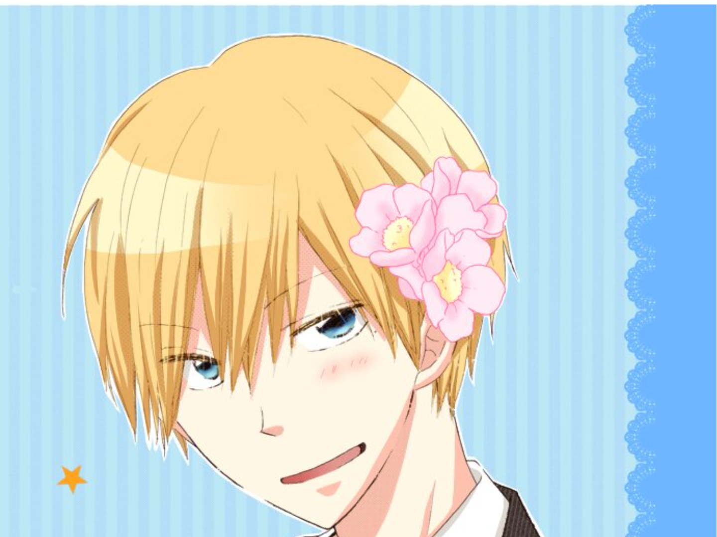 Read Last Game (en) Manga Online