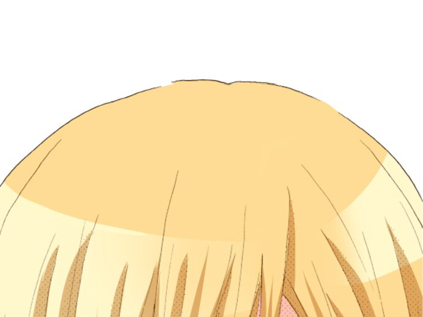 Read Last Game (en) Manga Online