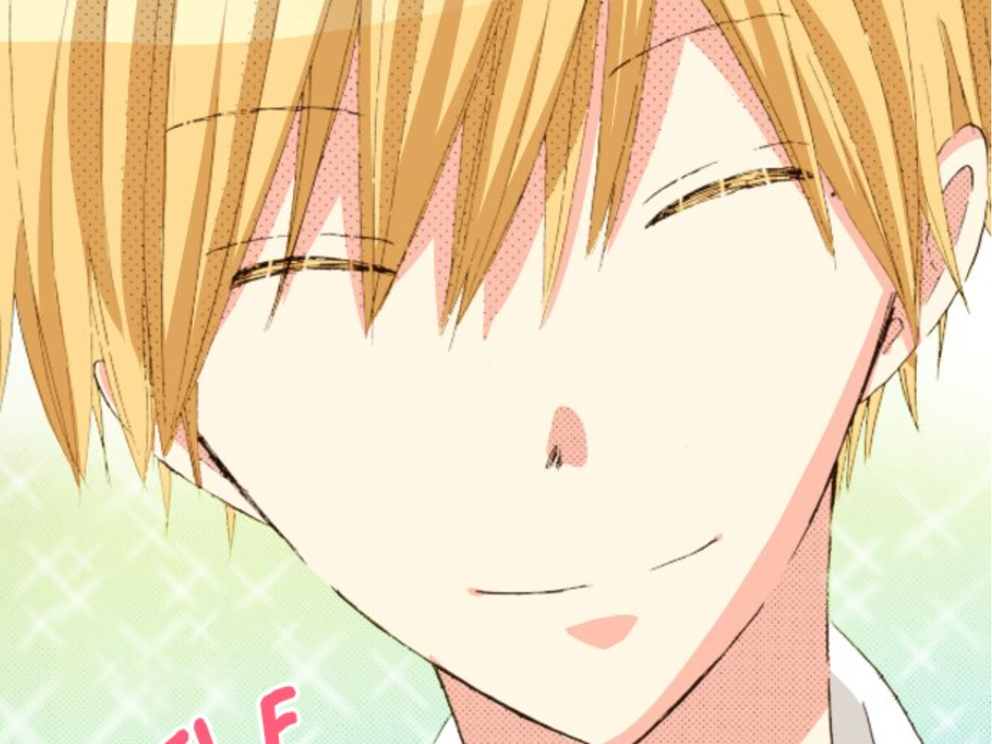 Read Last Game (en) Manga Online