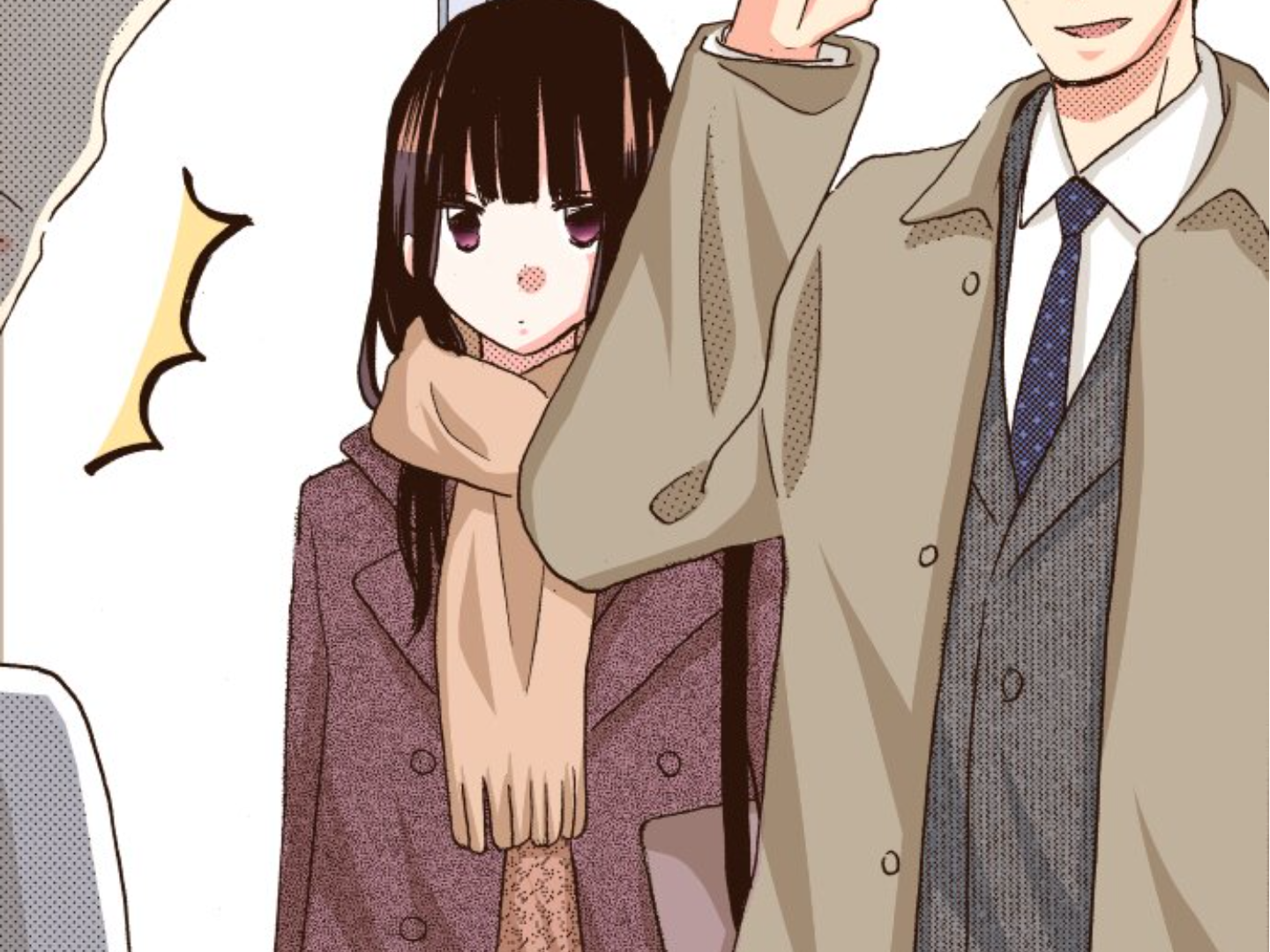 Read Last Game (en) Manga Online