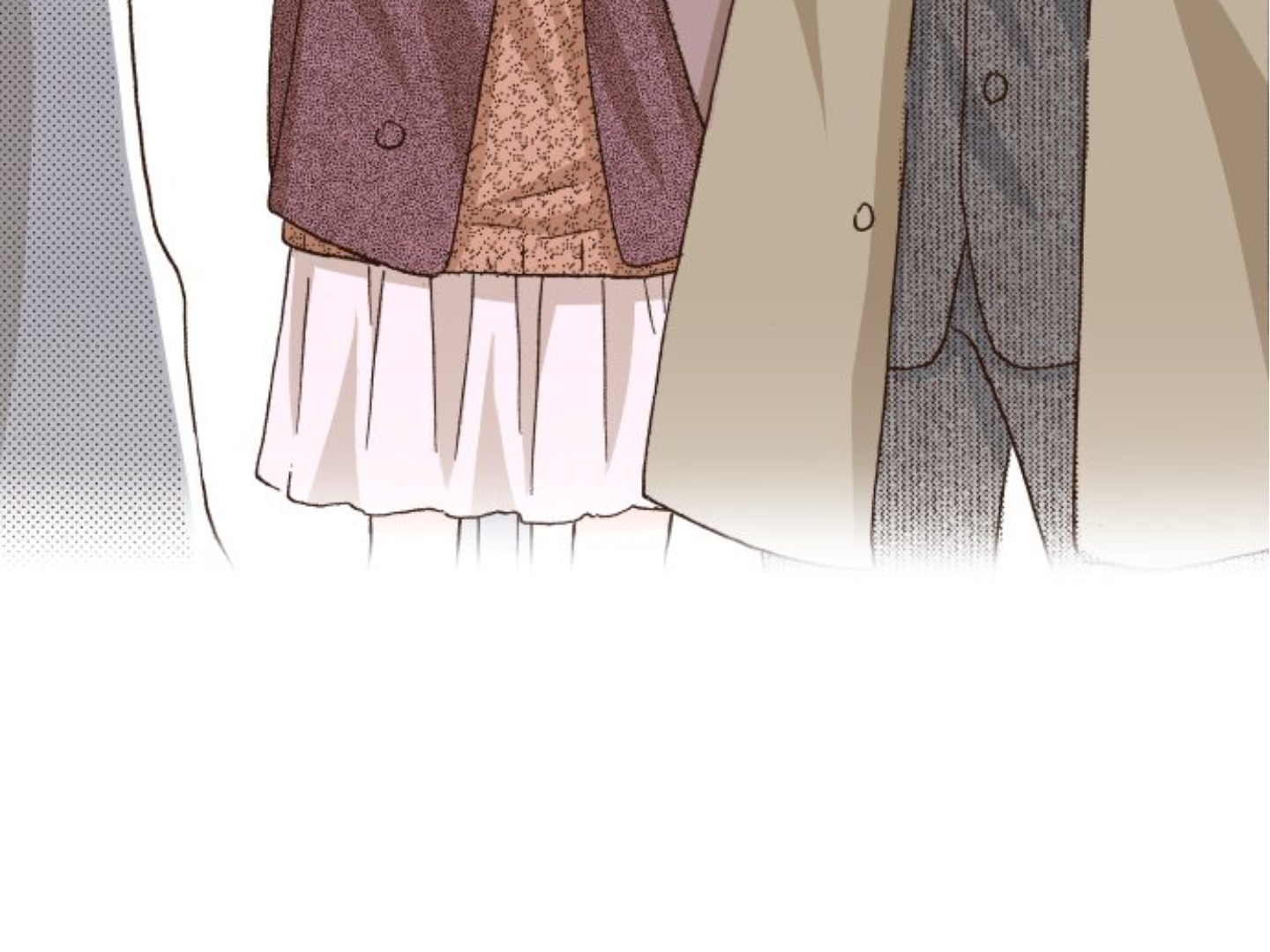 Read Last Game (en) Manga Online