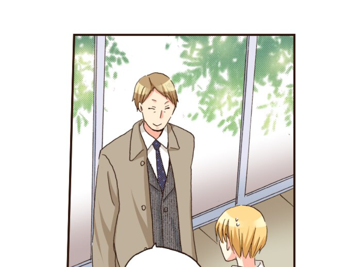 Read Last Game (en) Manga Online