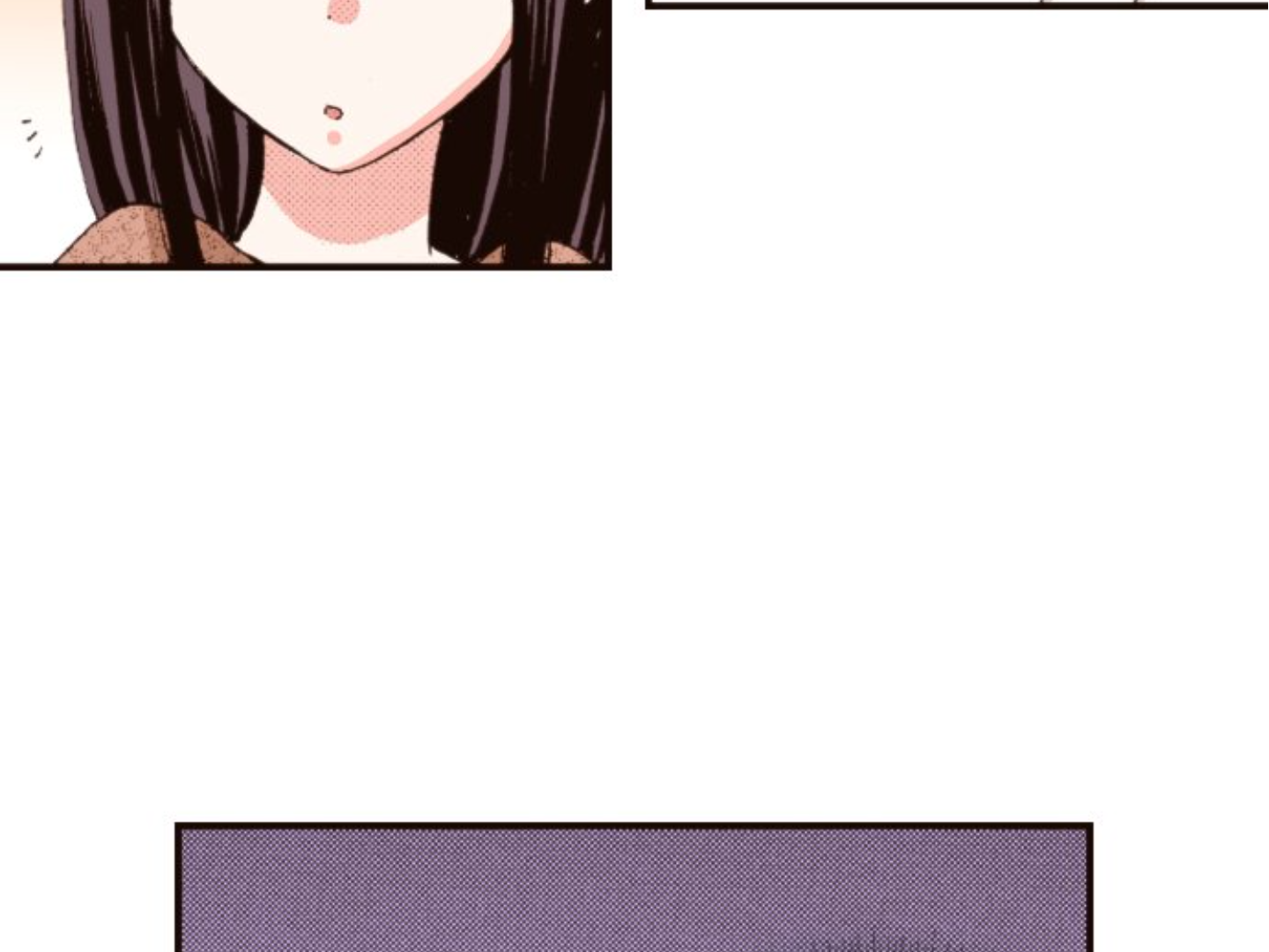 Read Last Game (en) Manga Online