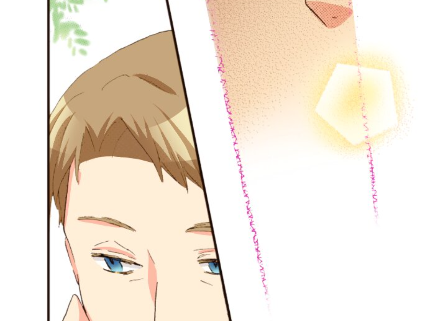 Read Last Game (en) Manga Online