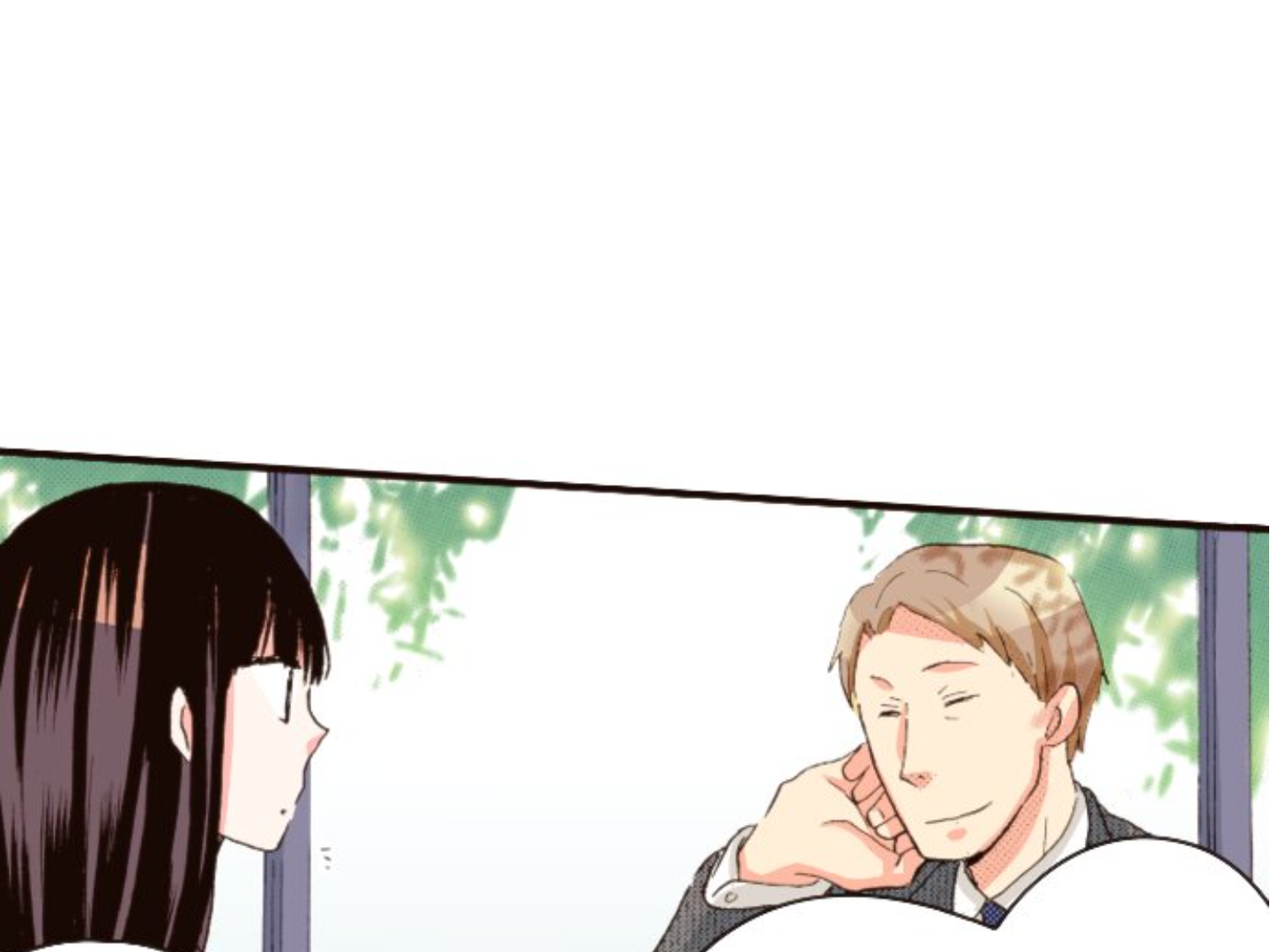 Read Last Game (en) Manga Online