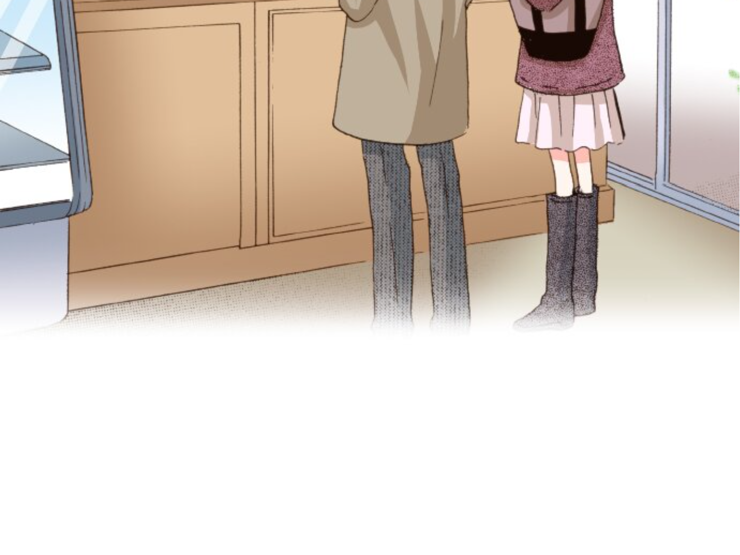 Read Last Game (en) Manga Online