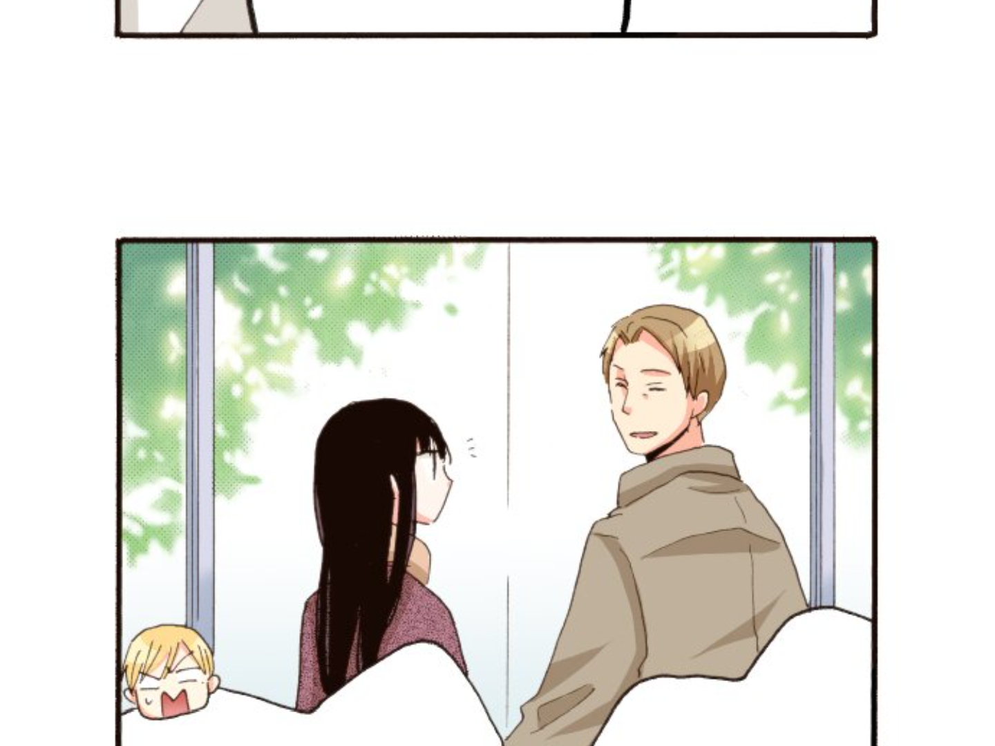 Read Last Game (en) Manga Online