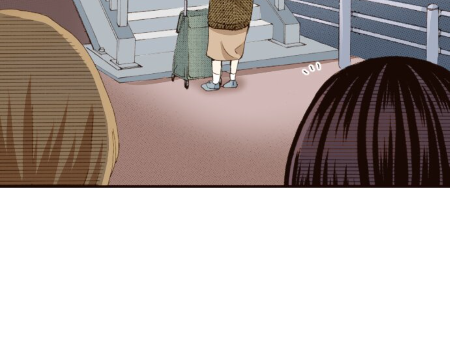 Read Last Game (en) Manga Online