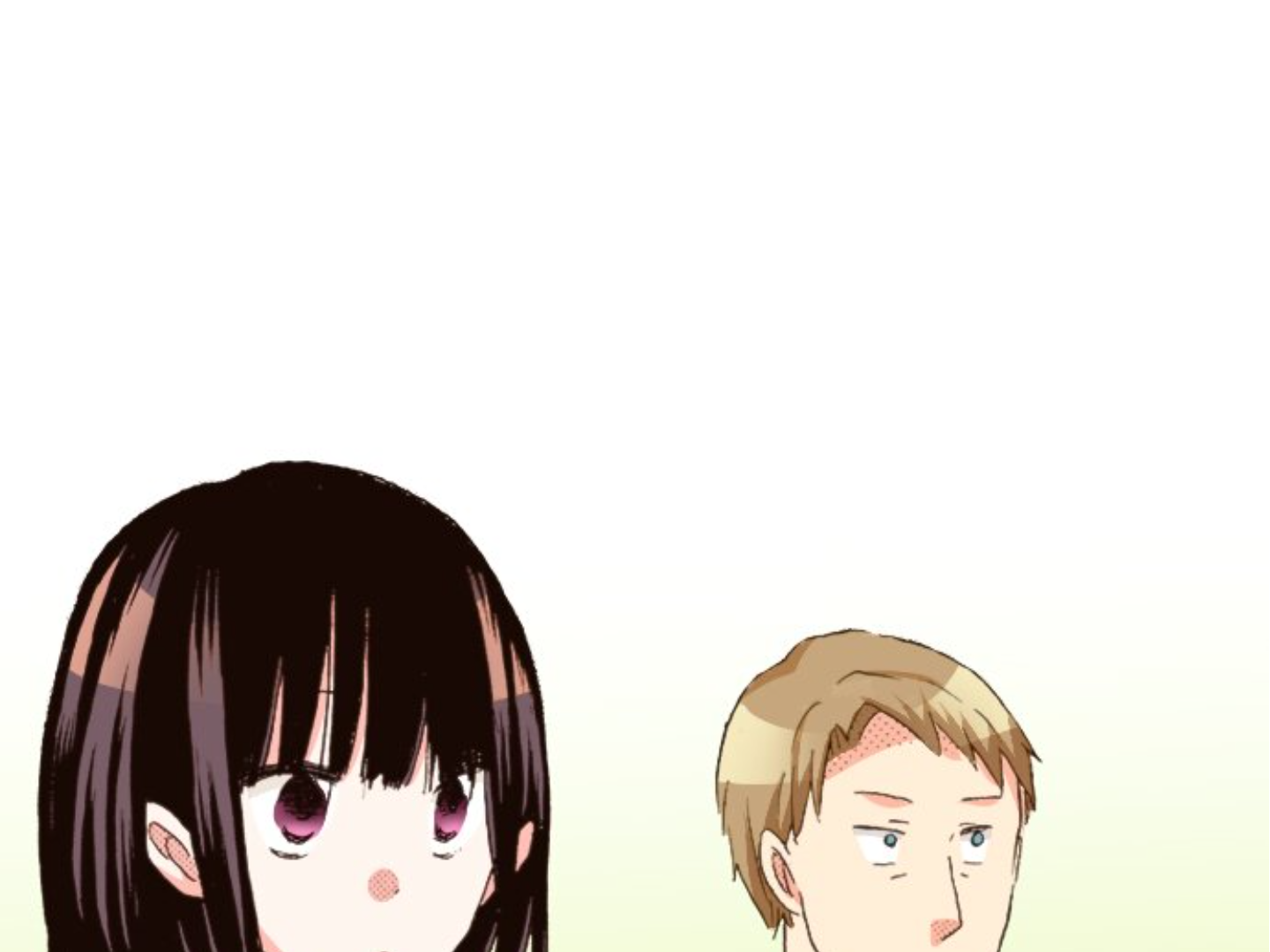 Read Last Game (en) Manga Online