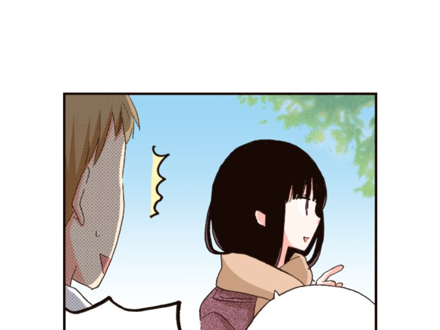 Read Last Game (en) Manga Online