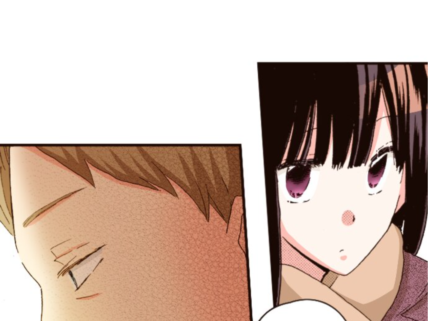 Read Last Game (en) Manga Online