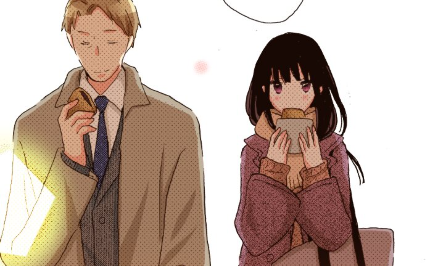 Read Last Game (en) Manga Online