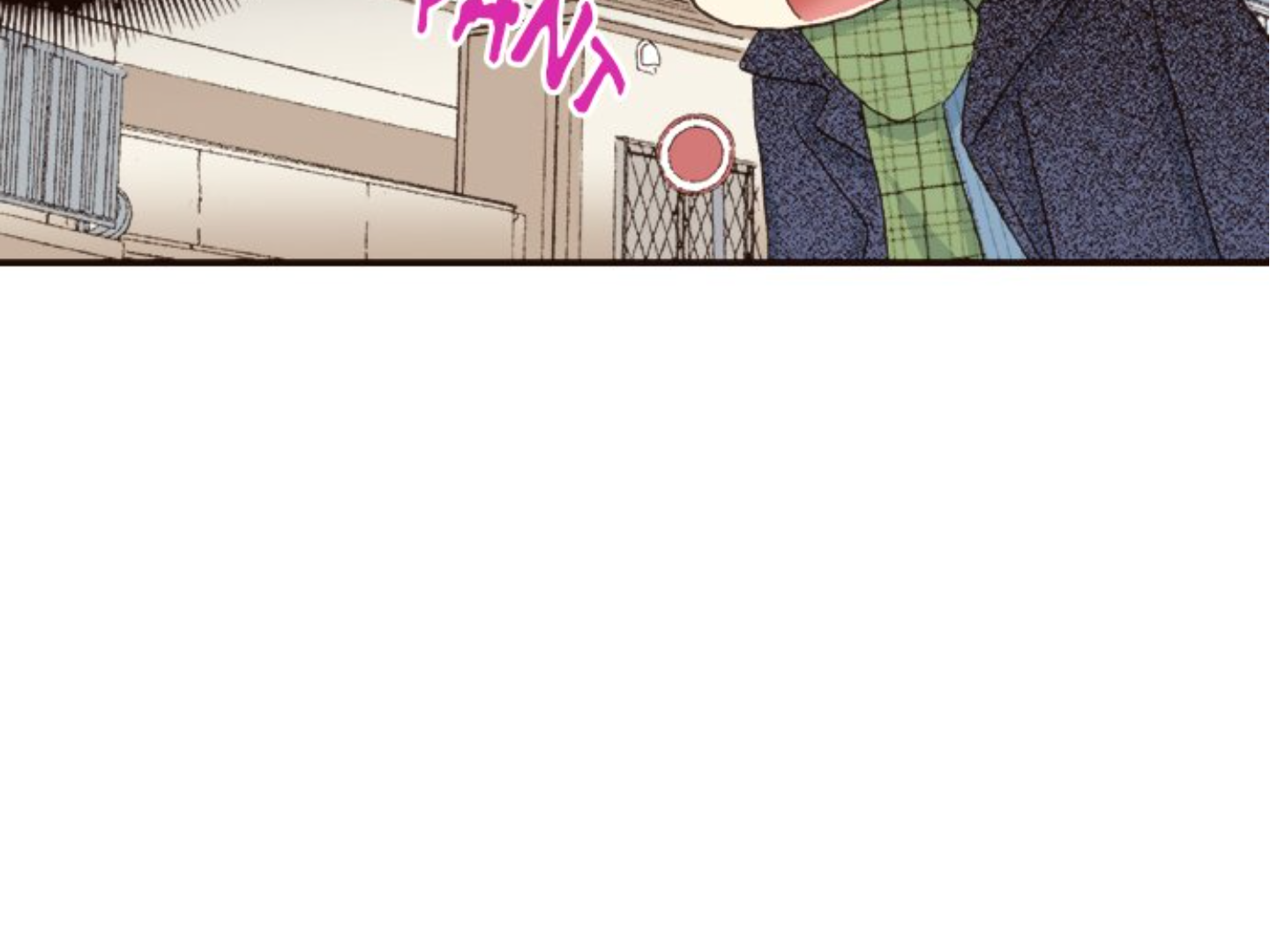 Read Last Game (en) Manga Online