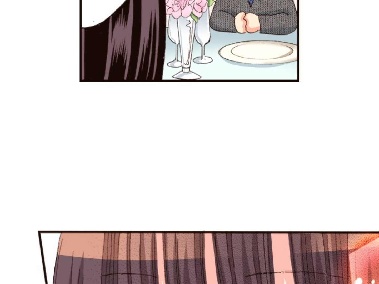 Read Last Game (en) Manga Online