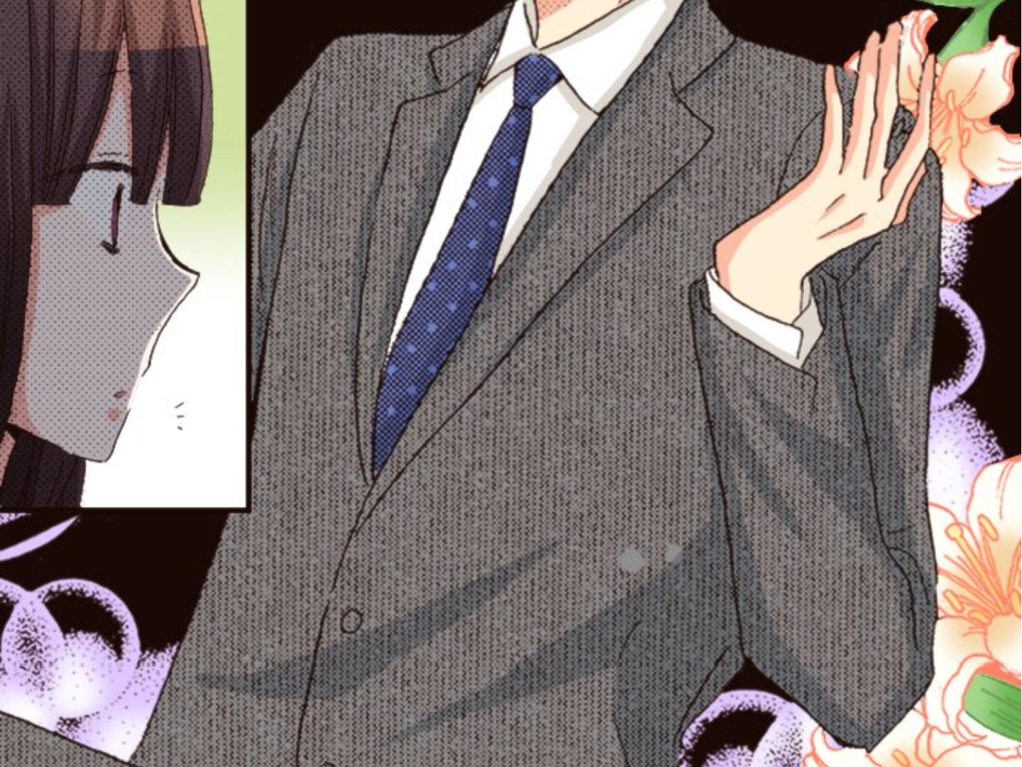 Read Last Game (en) Manga Online