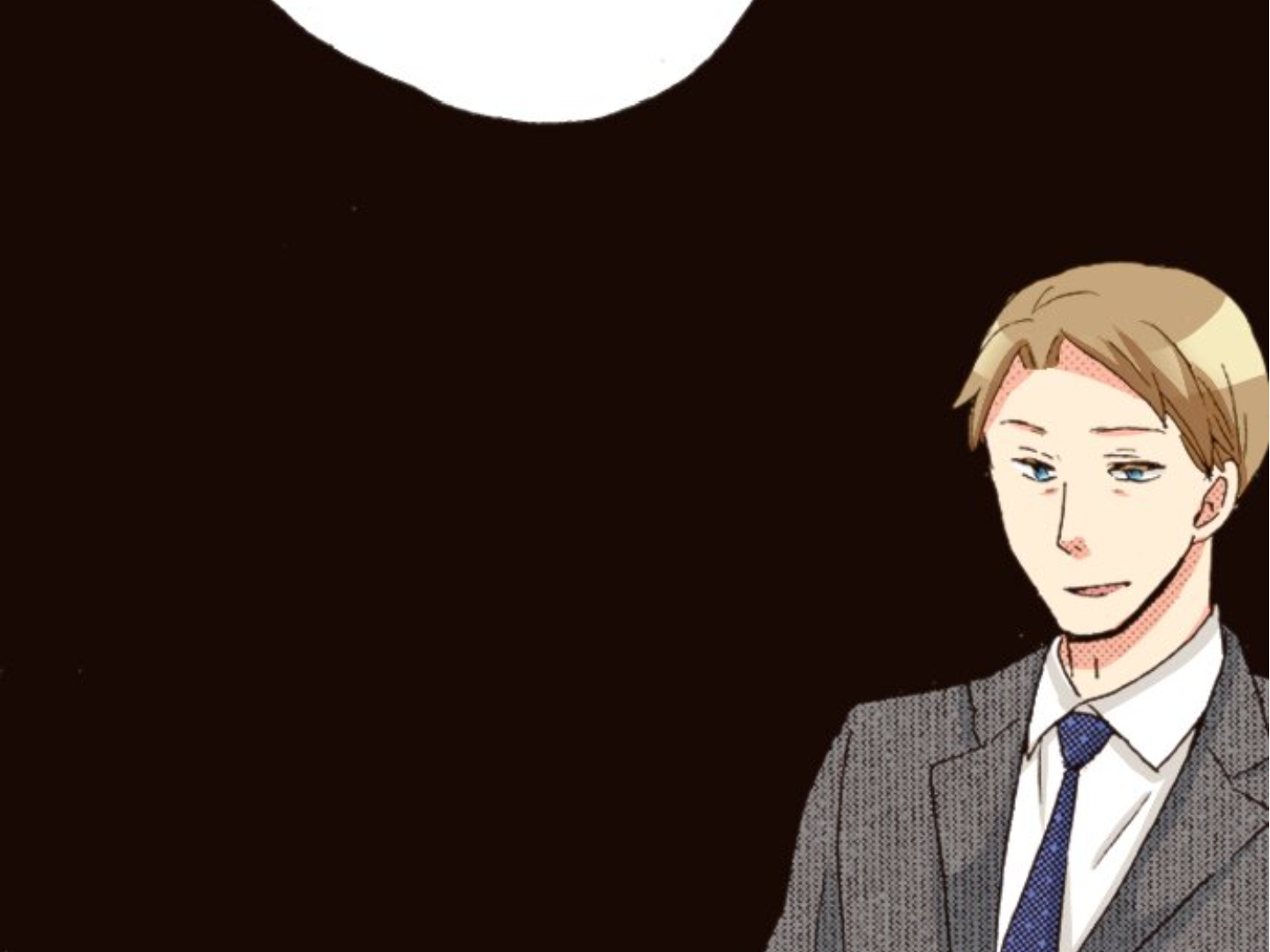 Read Last Game (en) Manga Online