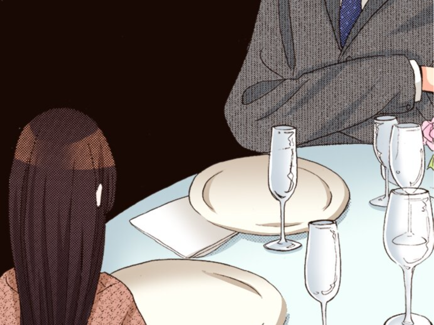 Read Last Game (en) Manga Online