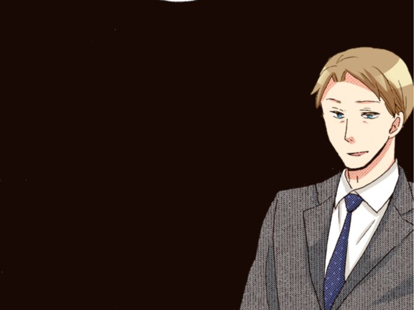 Read Last Game (en) Manga Online