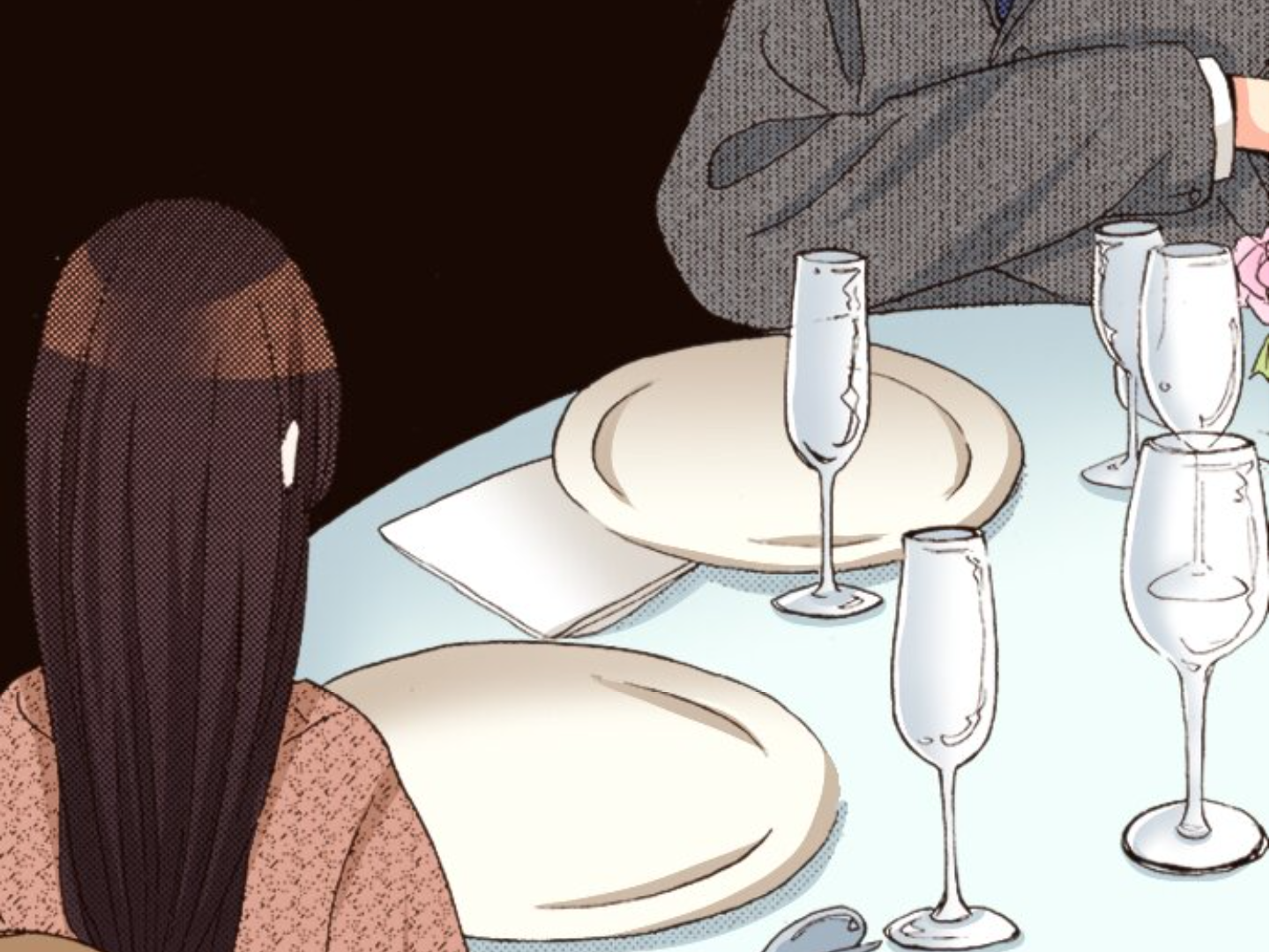 Read Last Game (en) Manga Online