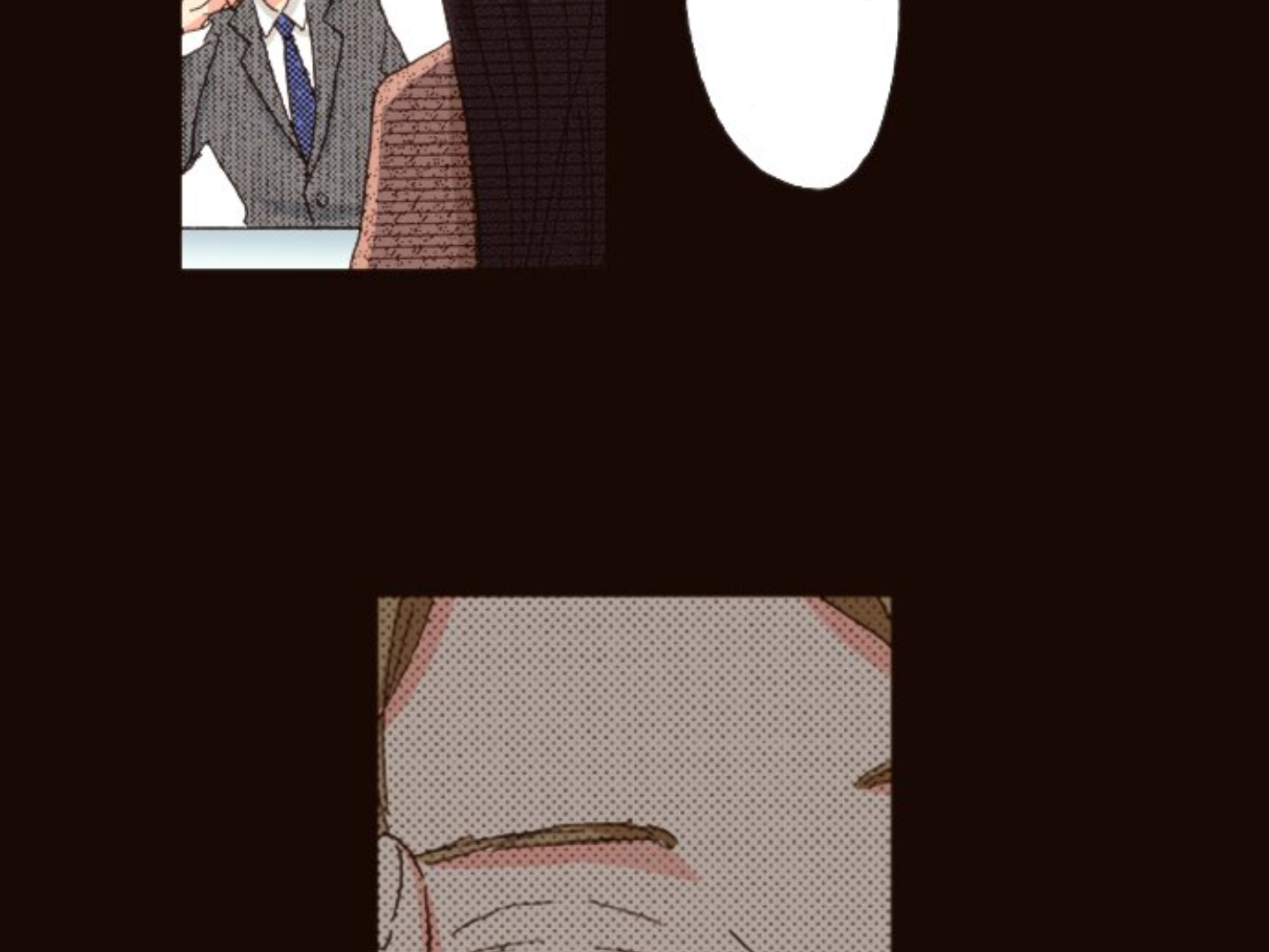 Read Last Game (en) Manga Online