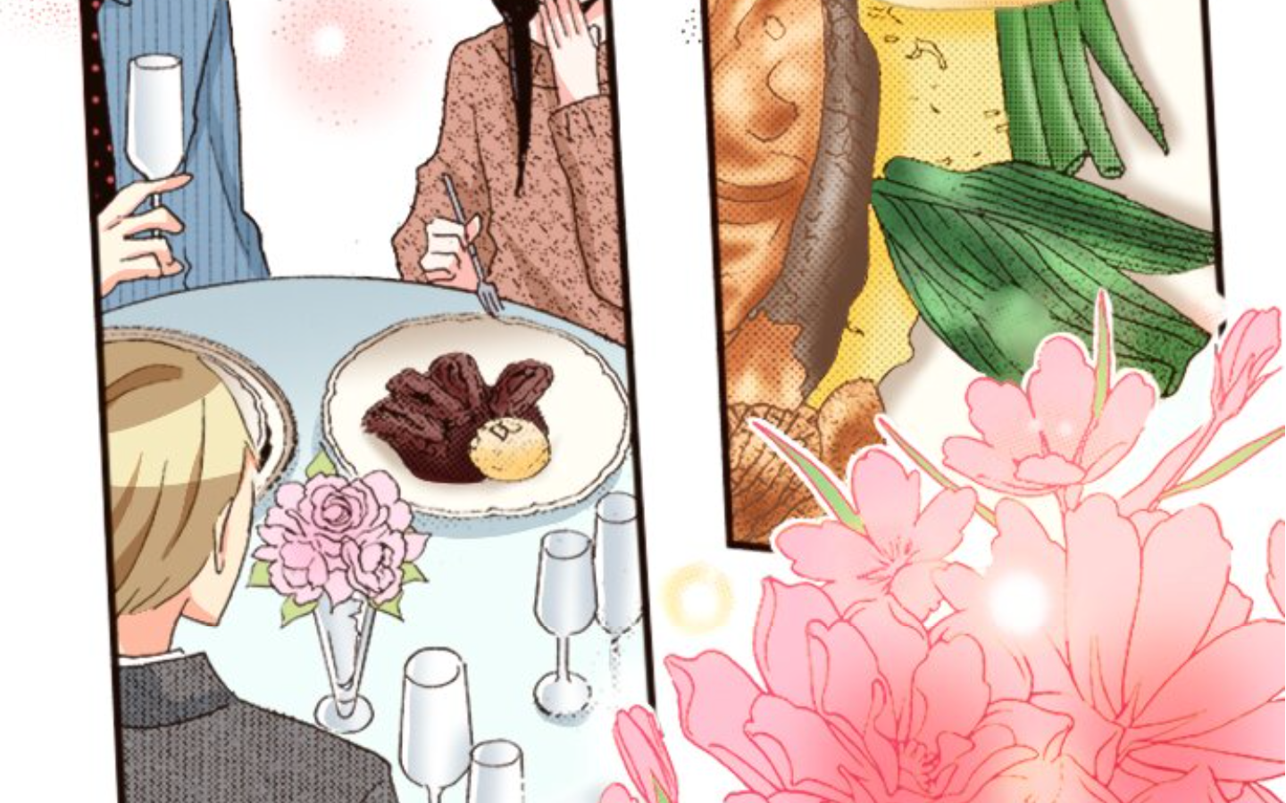 Read Last Game (en) Manga Online