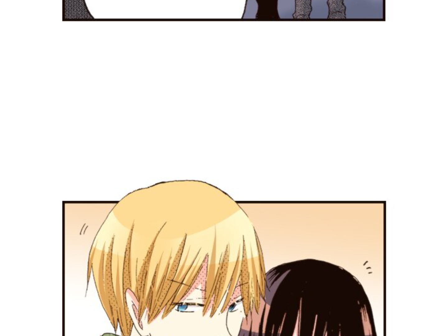 Read Last Game (en) Manga Online